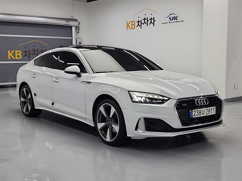 Audi A5 - Vista 4