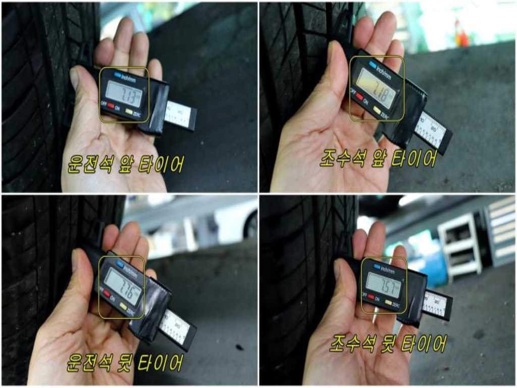 SAMSUNG XM3 2020 - Importación desde Corea - HF Imports Iquique - Foto 19