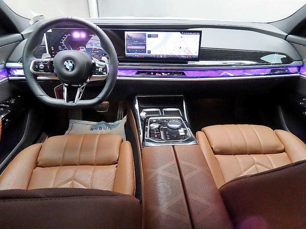 BMW 7 Series - Vista 7