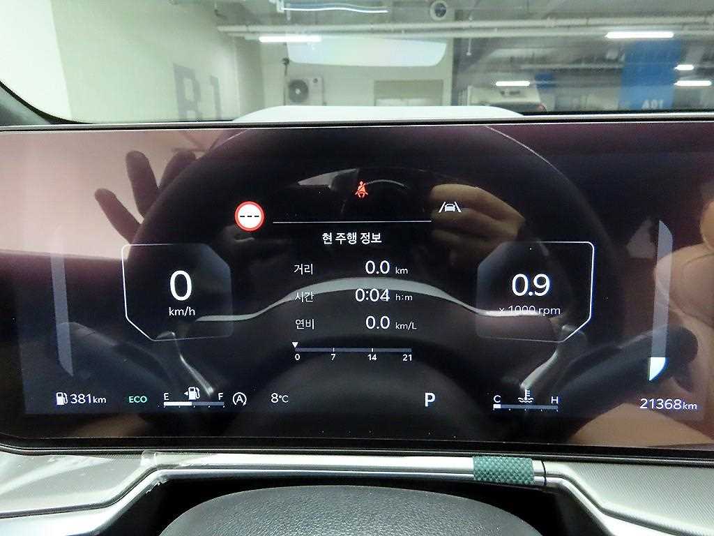 KIA Sorento - Vista 6