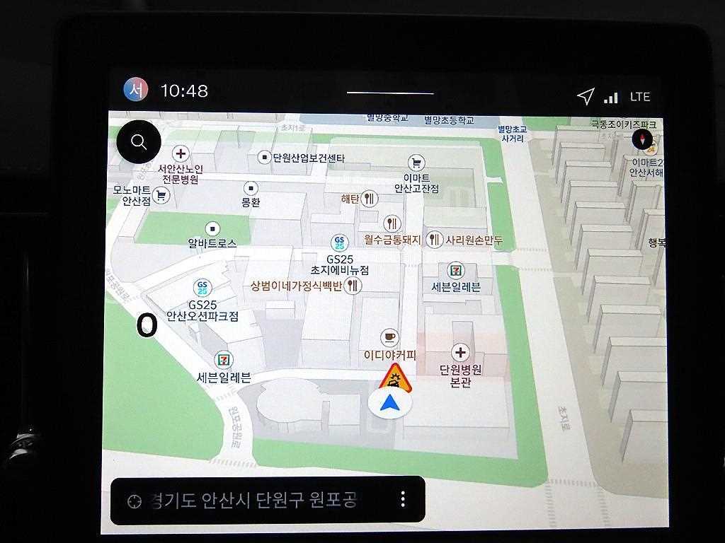 Volvo XC60 2026 Blanco - Importación desde Corea - HF Imports Iquique - Foto 13