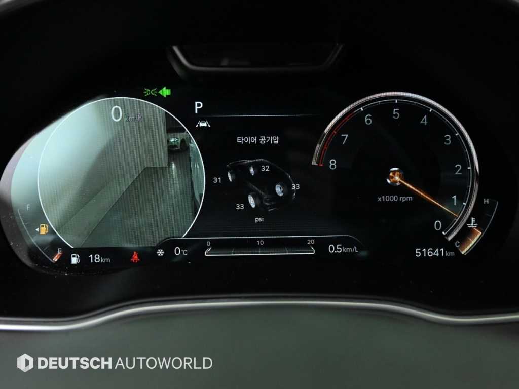 Genesis GV80 - Vista 8