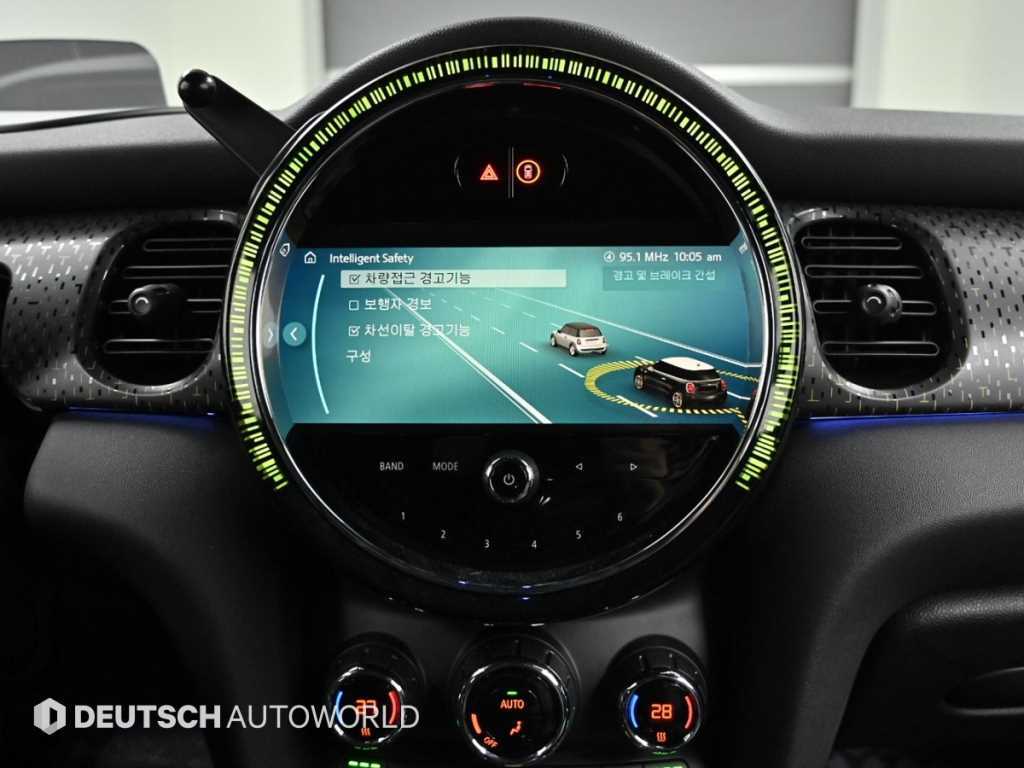 Mini Cooper Electric 2024 Negro - Importación desde Corea - HF Imports Iquique - Foto 17