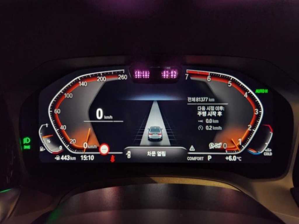 BMW 3 series - Vista 7