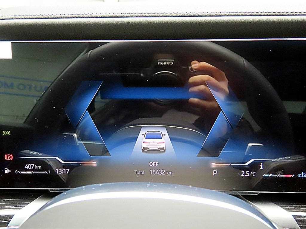 BMW 7 Series - Vista 8