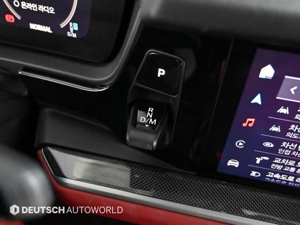 Porsche Cayenne - Vista 9