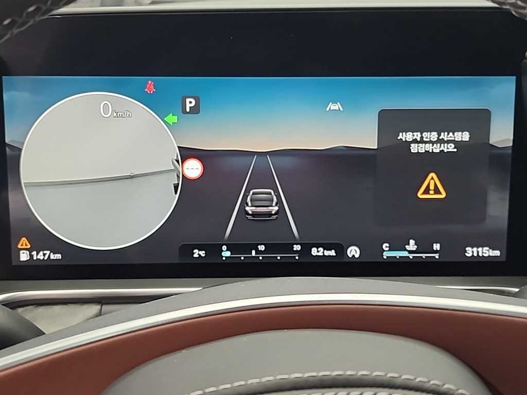 Genesis G90 - Vista 6