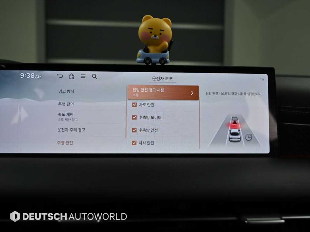 Genesis G80 2025 Blanco - Importación desde Corea - HF Imports Iquique - Foto 17