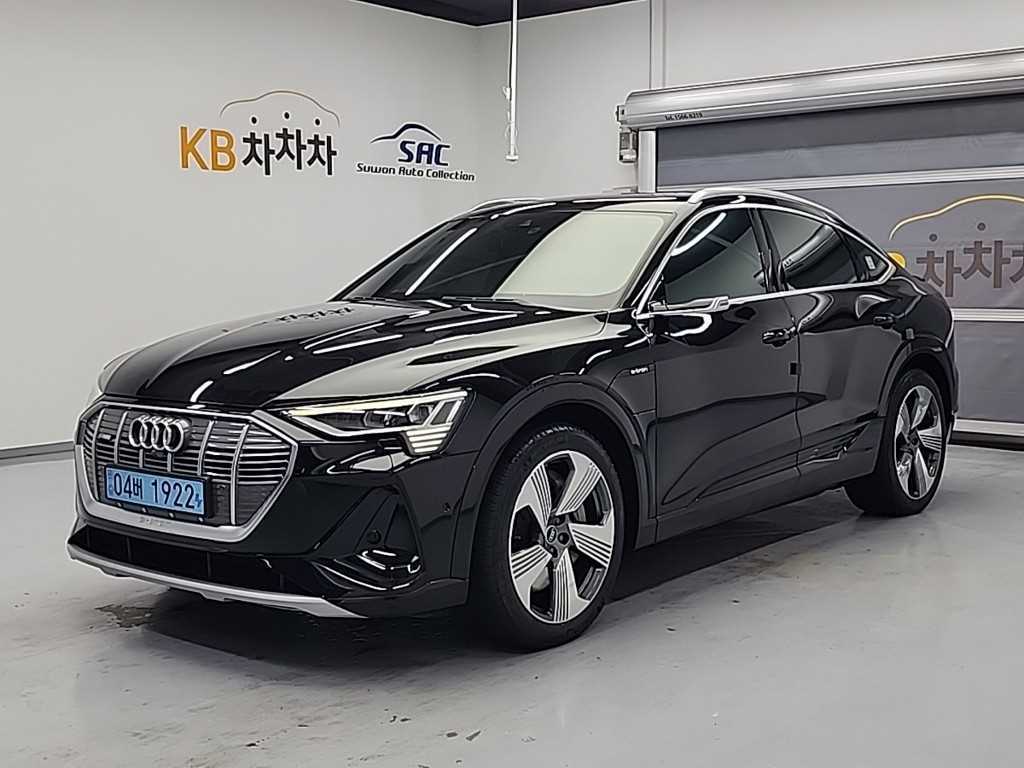 Audi e-Tron 2021 Negro - Importación desde Corea - HF Imports Iquique - Foto 1