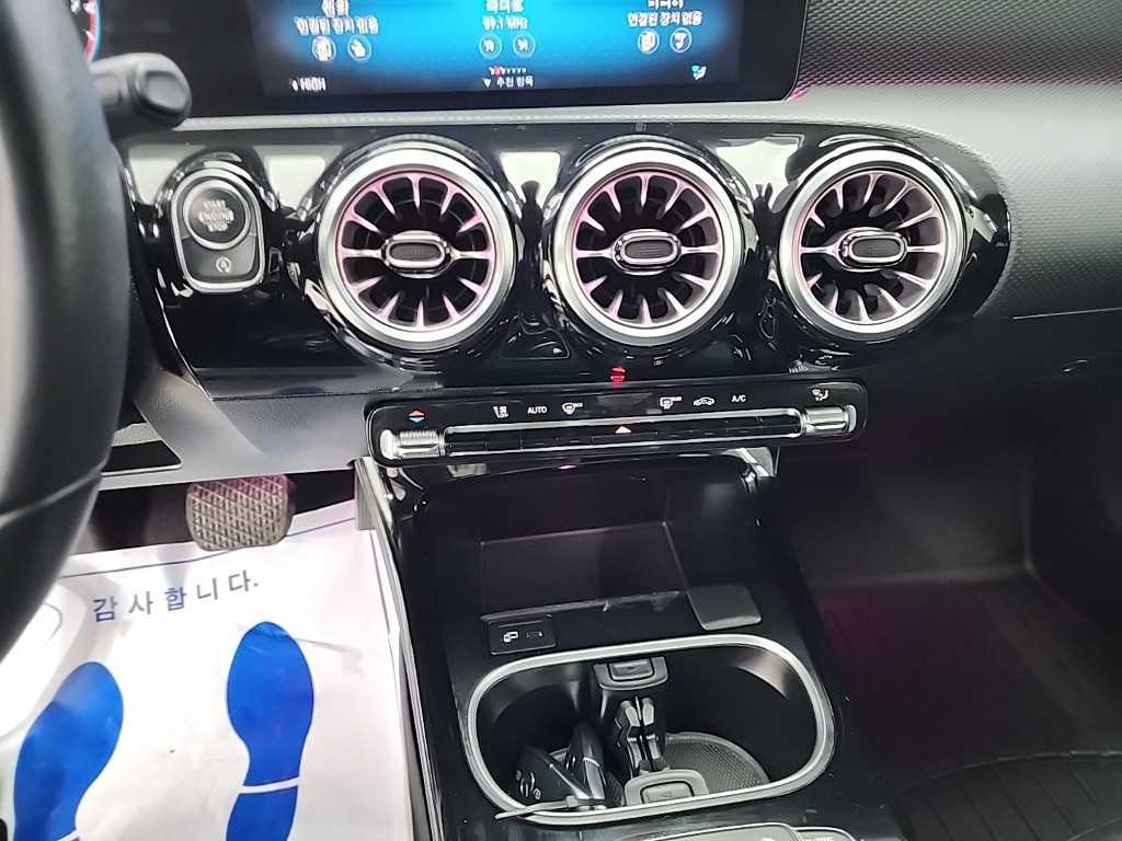 Mercedes Benz A Class - Vista 10