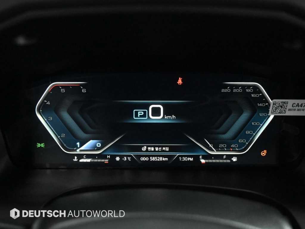 Ssangyong Rexton - Vista 8