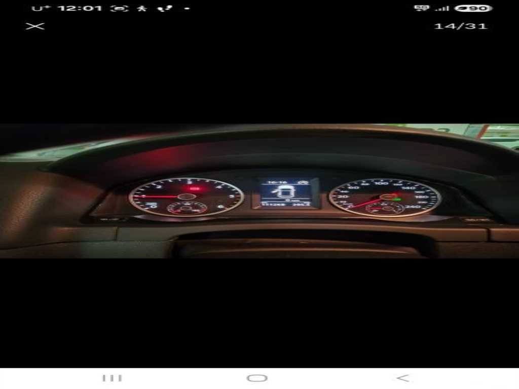 Volkswagen Tiguan - Vista 3