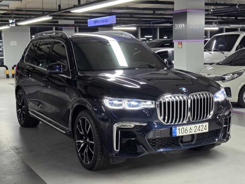 BMW X7 - Vista 2
