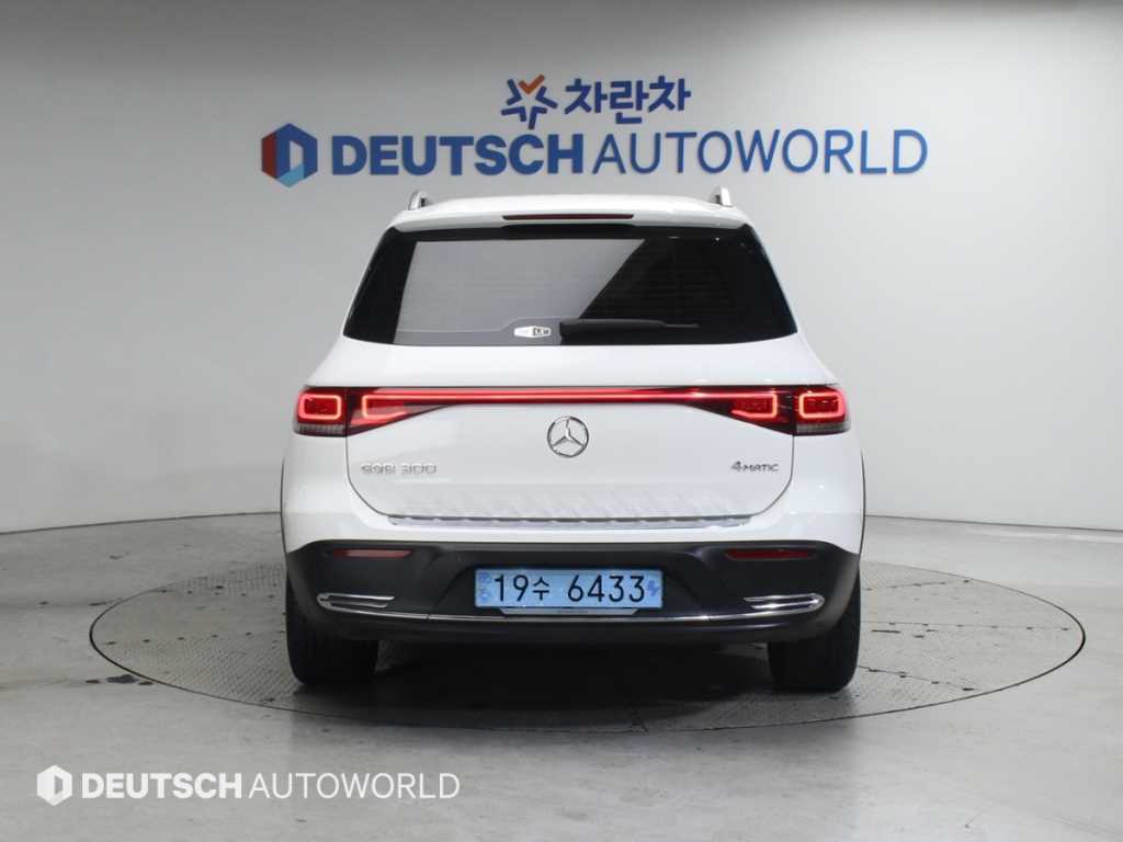 Mercedes Benz EQB - Vista 4