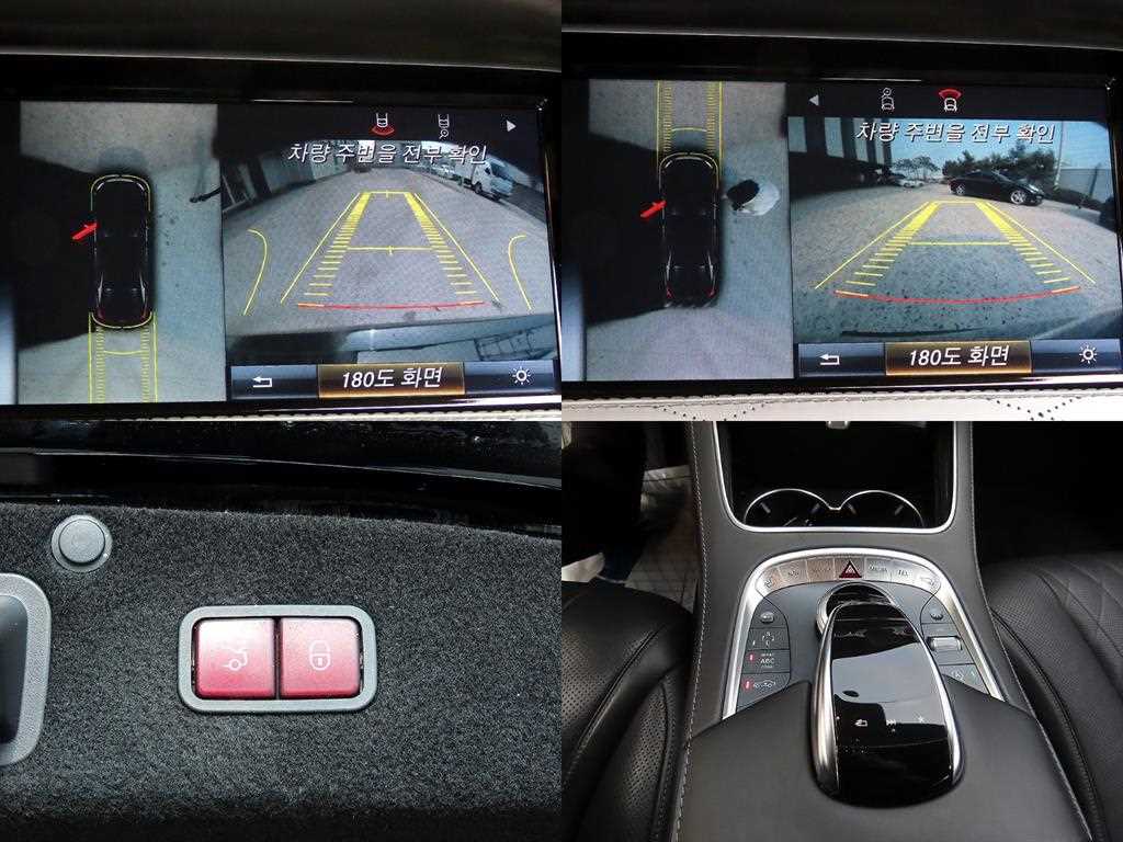 Mercedes Benz S Class 2017 Negro - Importación desde Corea - HF Imports Iquique - Foto 18