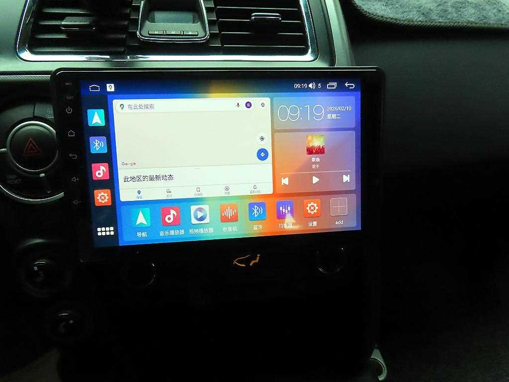 Ssangyong Korando - Vista 9