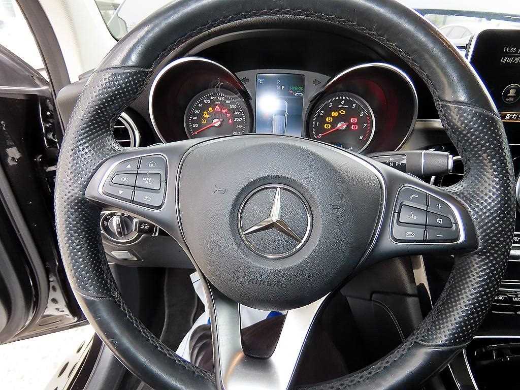 Mercedes Benz GLC Class - Vista 8