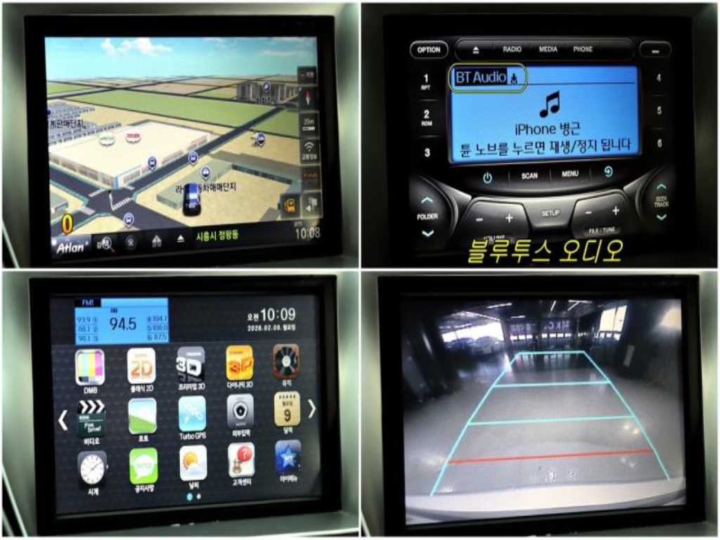 HYUNDAI Avante - Vista 8