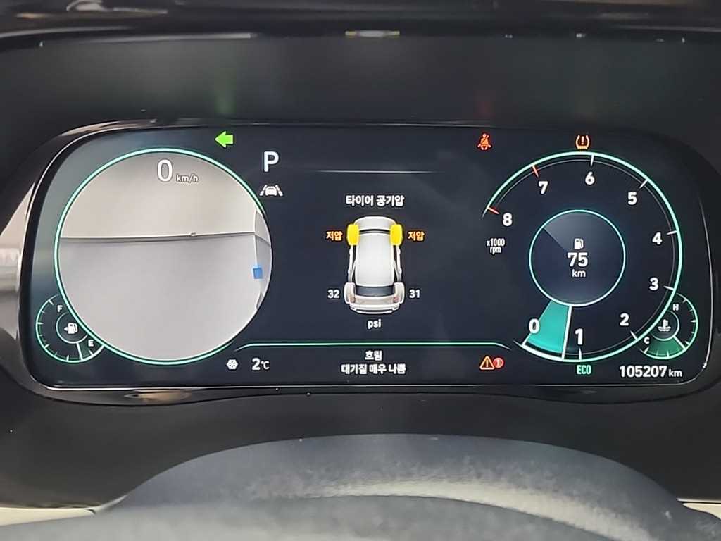 HYUNDAI Palisade - Vista 6