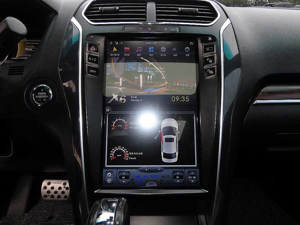 Ford Explorer - Vista 12