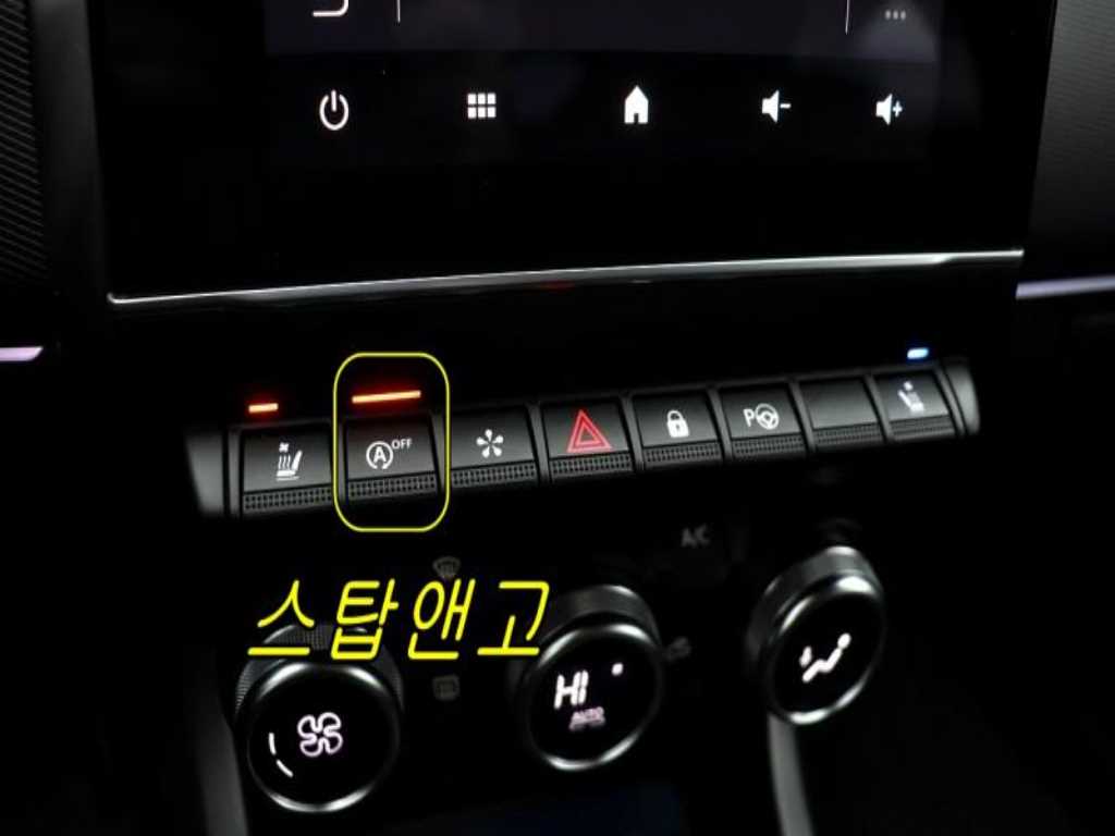 SAMSUNG XM3 - Vista 11