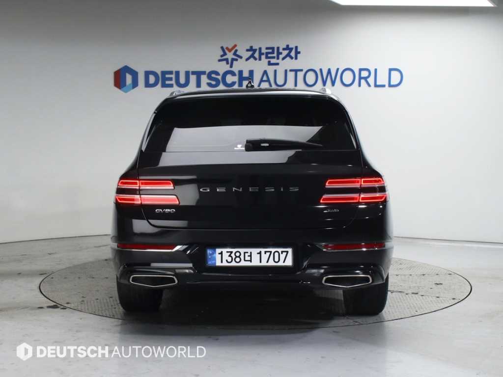 Genesis GV80 - Vista 4