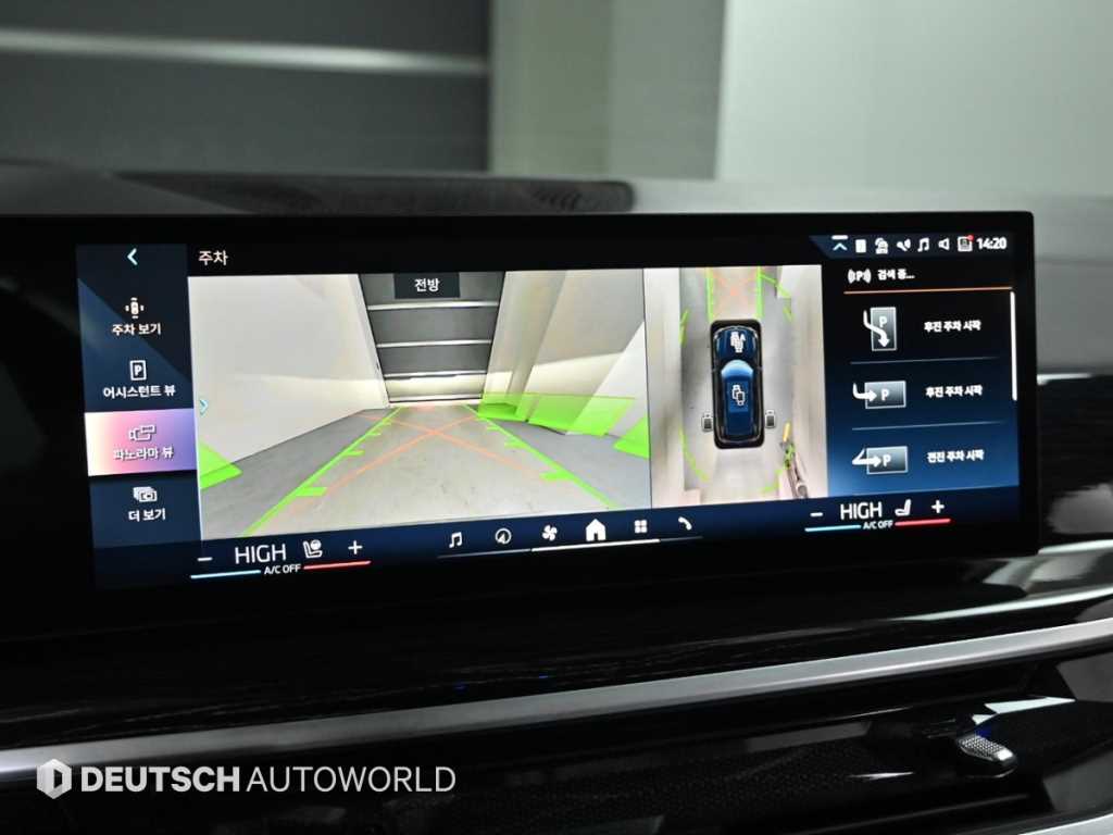 BMW X5 2024 Azul - Importación desde Corea - HF Imports Iquique - Foto 15