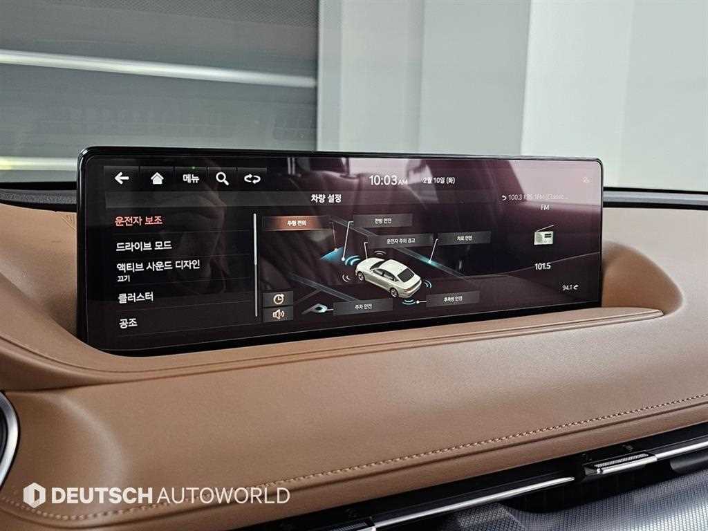 Genesis G80 2021 Gris - Importación desde Corea - HF Imports Iquique - Foto 17