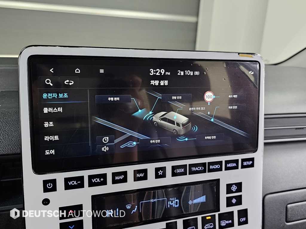 HYUNDAI Staria 2023 Gris - Importación desde Corea - HF Imports Iquique - Foto 16