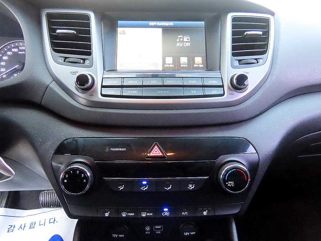 HYUNDAI Tucson 2016 Blanco - Importación desde Corea - HF Imports Iquique - Foto 13