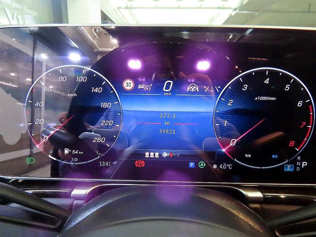 Mercedes Benz S Class - Vista 9