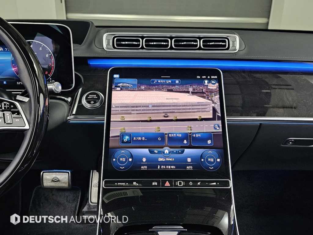 Mercedes Benz S Class 2022 Negro - Importación desde Corea - HF Imports Iquique - Foto 14