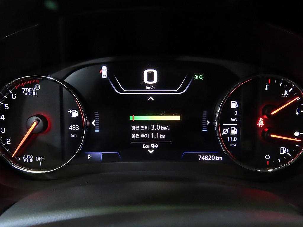 Chevrolet Malibu - Vista 9