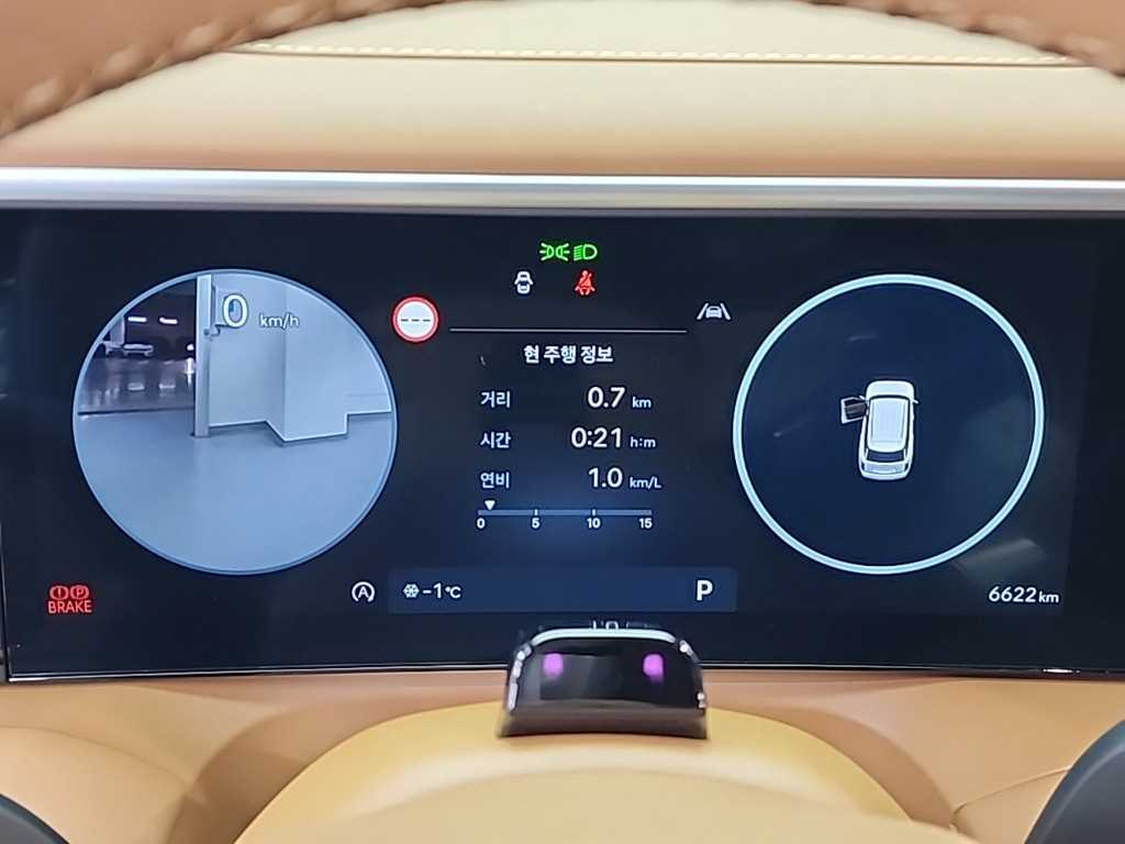 HYUNDAI Palisade - Vista 7