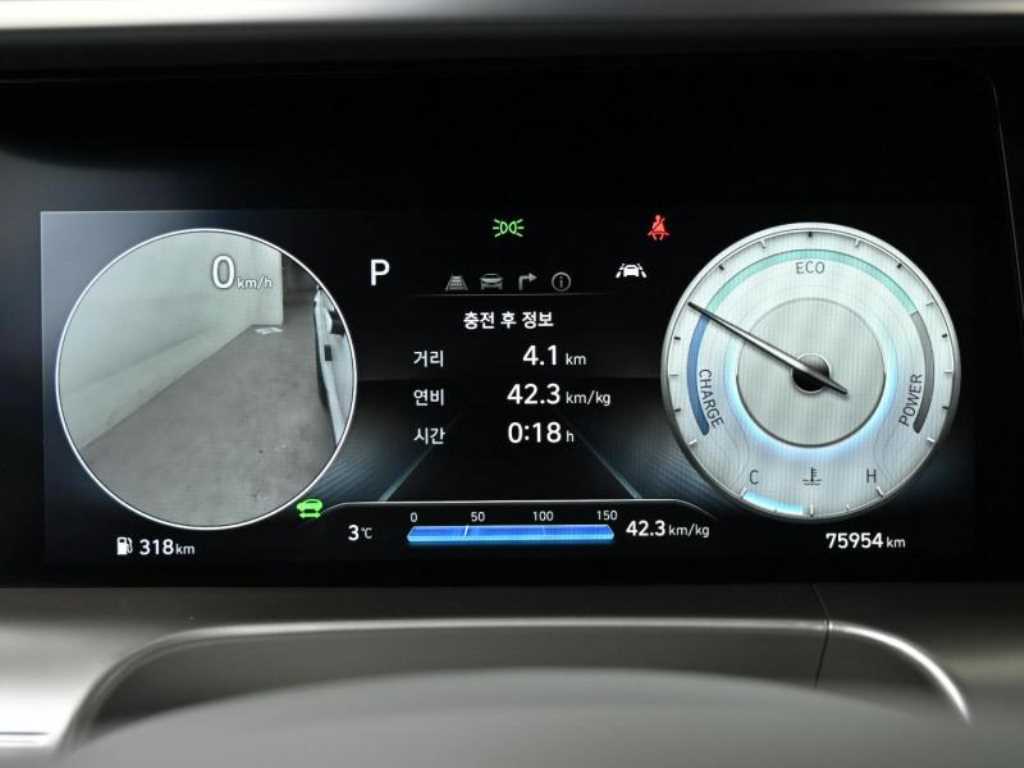 HYUNDAI Nexo - Vista 8