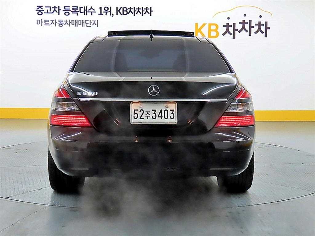 Mercedes Benz S Class - Vista 3