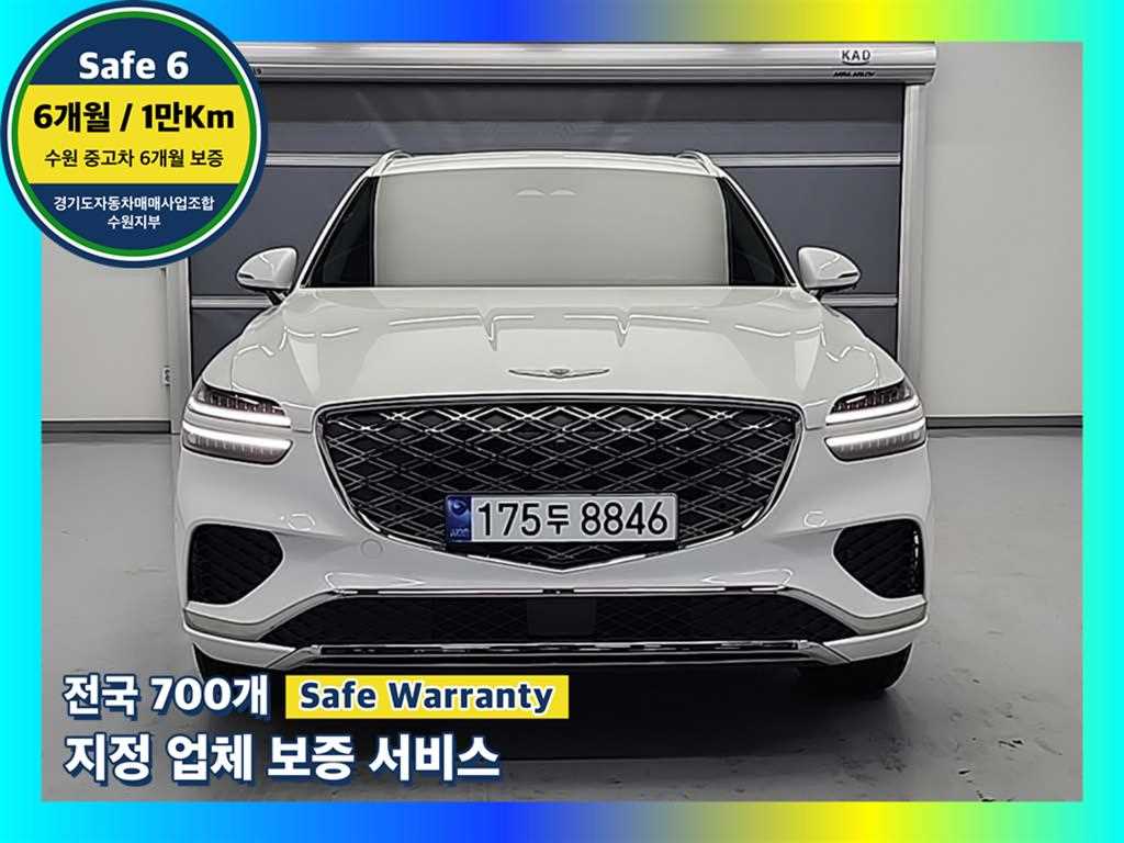 Genesis GV70 2025 Blanco - Importación desde Corea - HF Imports Iquique - Foto 1