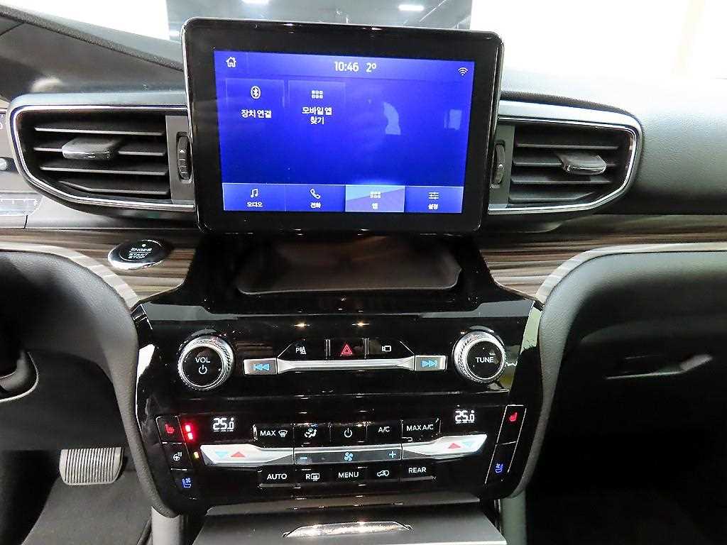 Ford Explorer 2021 - Importación desde Corea - HF Imports Iquique - Foto 13