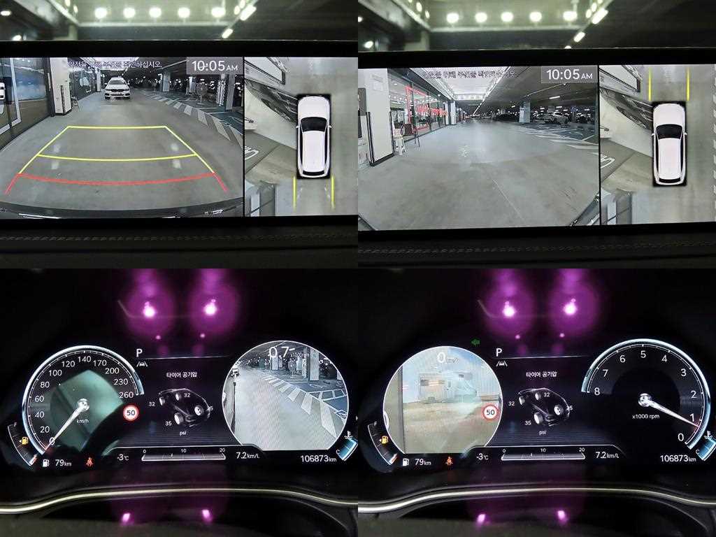 Genesis GV80 2023 Negro - Importación desde Corea - HF Imports Iquique - Foto 16