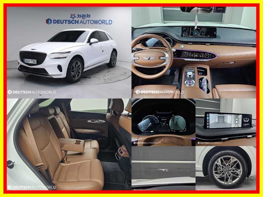 Genesis GV70 2021 Blanco - Importación desde Corea - HF Imports Iquique - Foto 1