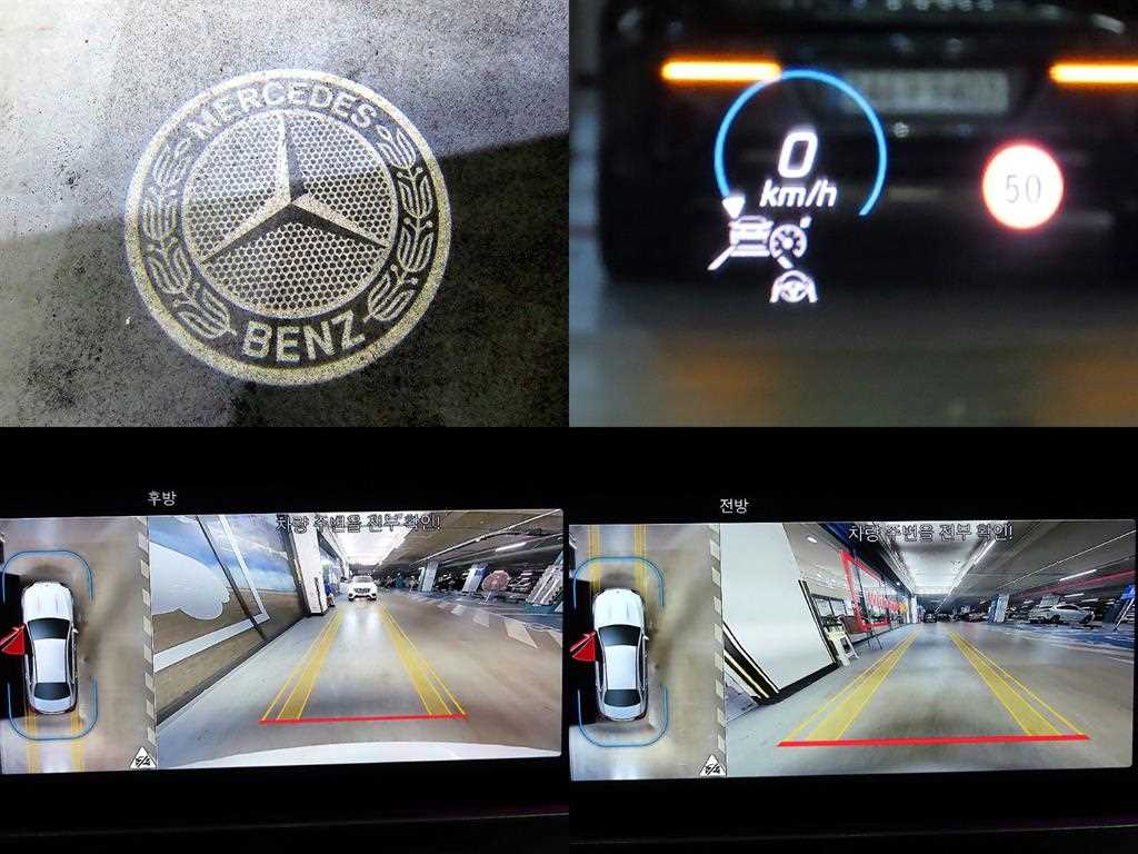 Mercedes Benz E class 2021 Blanco - Importación desde Corea - HF Imports Iquique - Foto 17