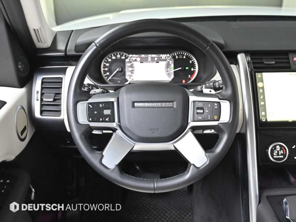 Land Rover Discovery 2023 Blanco - Importación desde Corea - HF Imports Iquique - Foto 13