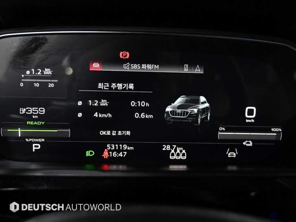 Audi e-Tron - Vista 8