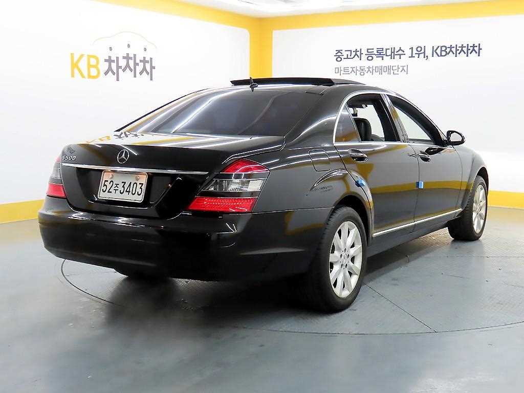 Mercedes Benz S Class - Vista 4