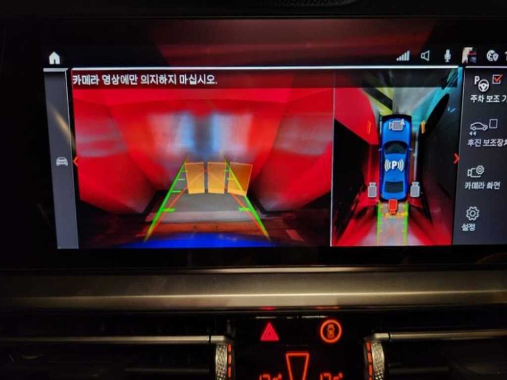 BMW 3 series - Vista 9