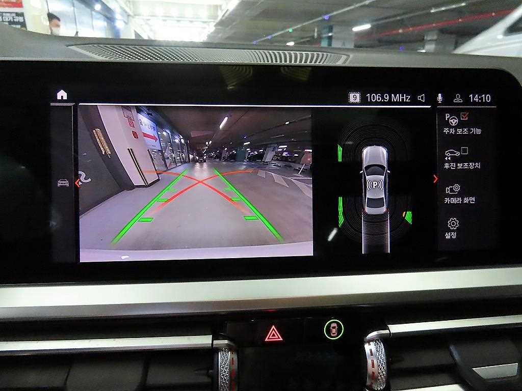 BMW 3 series 2021 Blanco - Importación desde Corea - HF Imports Iquique - Foto 14