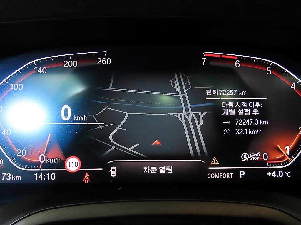 BMW 3 series - Vista 9