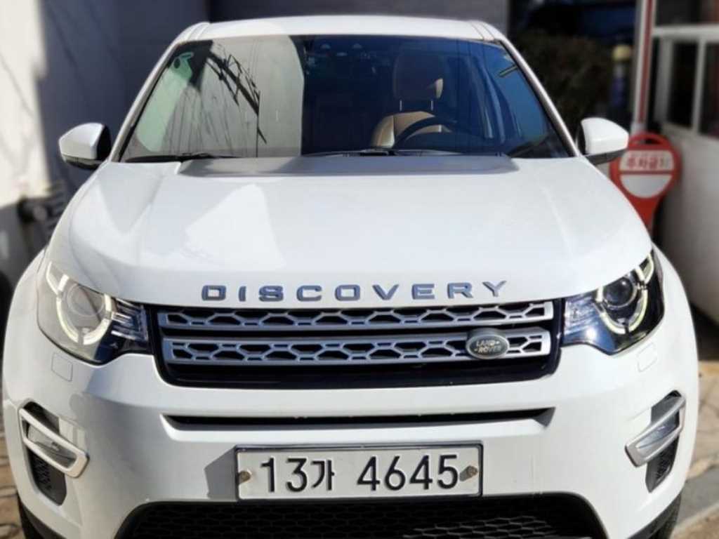 Land Rover Discovery Sports
