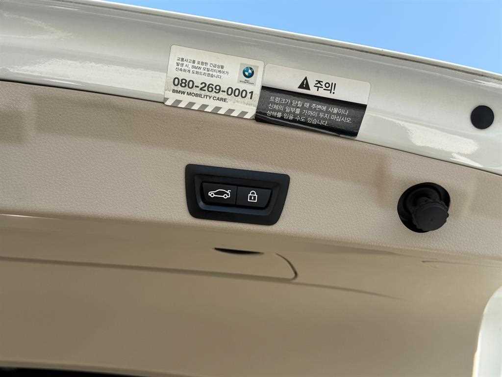 BMW 4 Series 2018 Blanco - Importación desde Corea - HF Imports Iquique - Foto 20