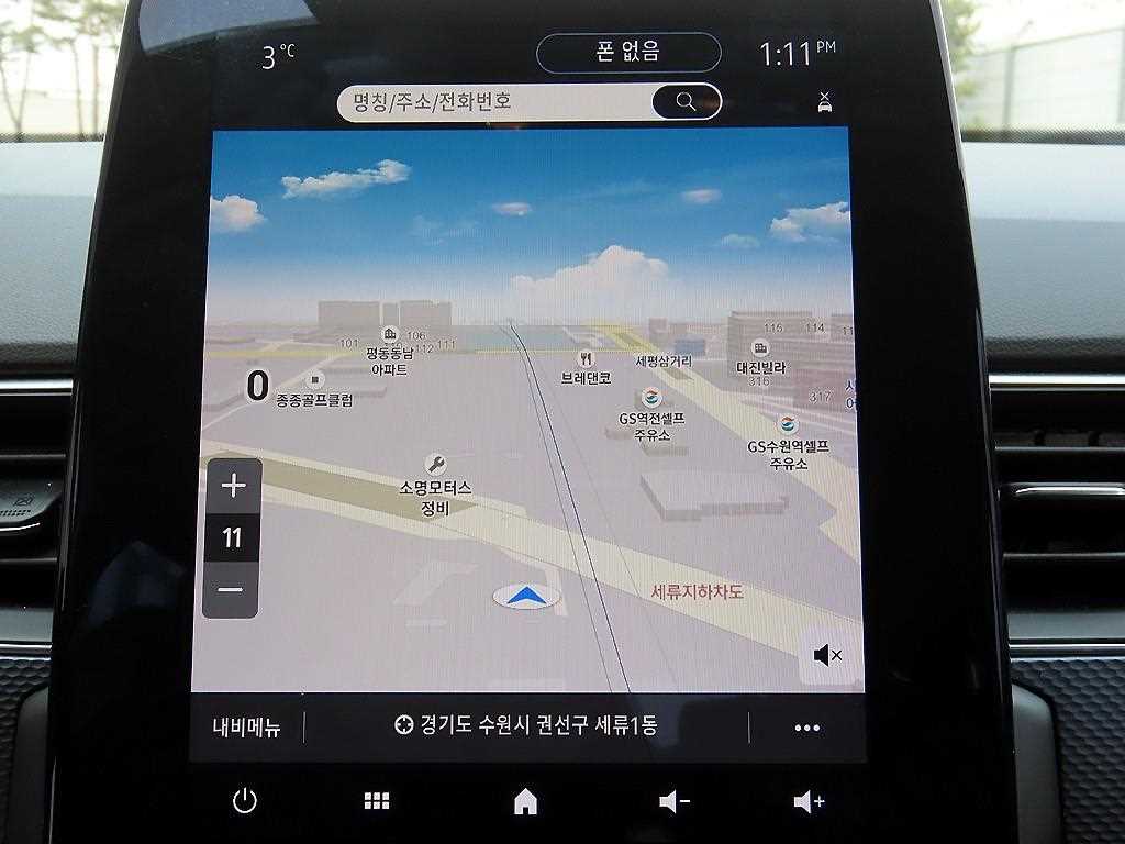 SAMSUNG XM3 2020 Blanco - Importación desde Corea - HF Imports Iquique - Foto 14